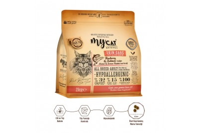 somon ve hamsili kedi maması somon ve hamsili kedi maması