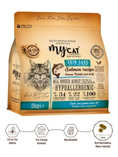 SKIN CARE somon balıklı kedi maması