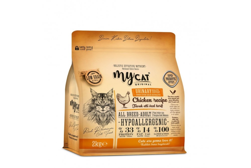 Az Tahıllı Urinary Tavuk Etli Yetişkin Kedi Maması 2kg Az Tahıllı Urinary Tavuk Etli Yetişkin Kedi Maması 2kg