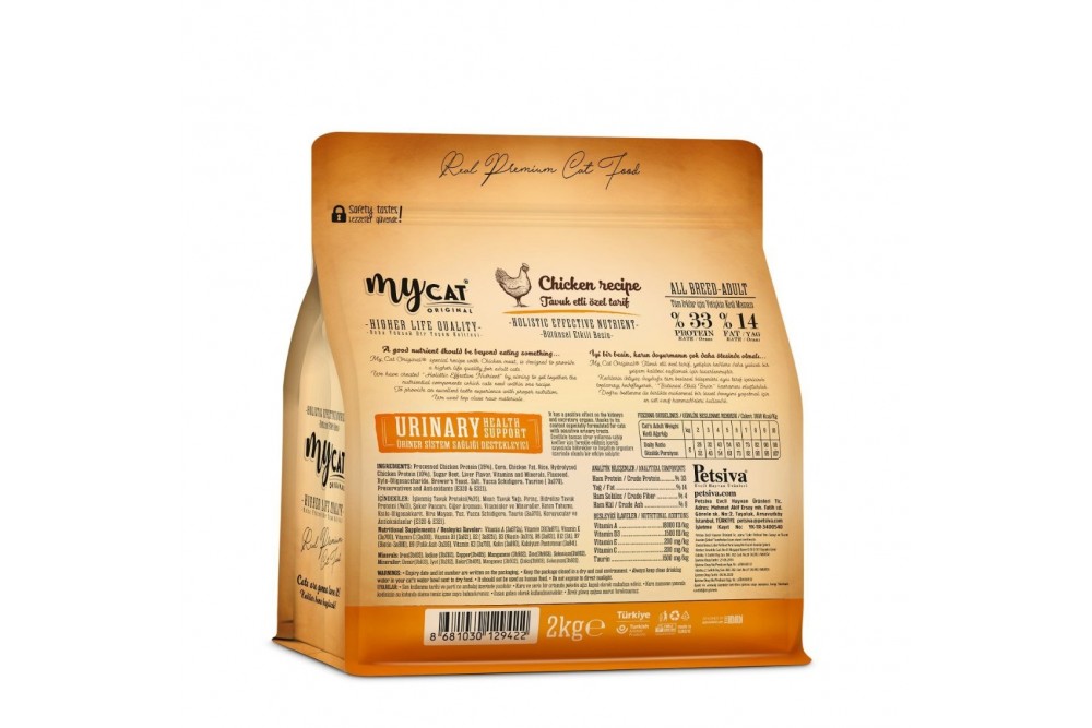 Az Tahıllı Urinary Tavuk Etli Yetişkin Kedi Maması 2kg Az Tahıllı Urinary Tavuk Etli Yetişkin Kedi Maması 2kg